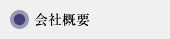 GXeBẢЊTv